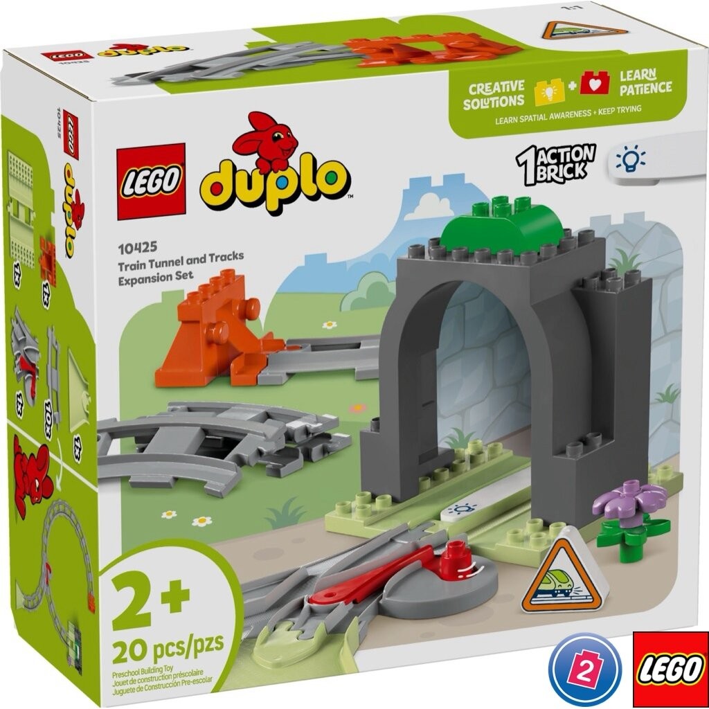 เลโก้ LEGO Duplo 10425 Train Tunnel and Tracks