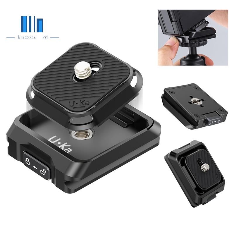 Uka01 กล้อง Quick Release Plate Kit Arca/F38 Interface Plate Mount Quick Setup System ///