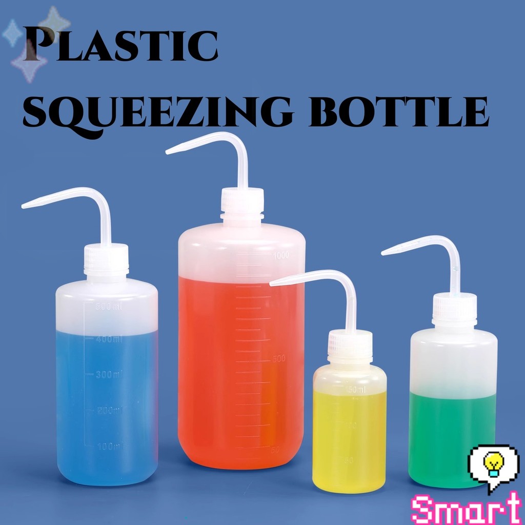 SMART กระบอกรดน้ำ ปากแหลม  ขวดพลาสติก แบบบีบ  หลายแบบ หลายไซส์ Squeeze Bottle