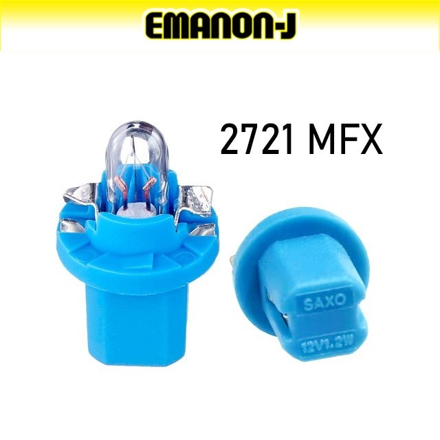 10PCS SAXO 2721MFX T5 Blue Socket Dashboard Meter Panel Bulb