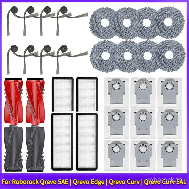 Replacement For Roborock Qrevo 5AE | Qrevo Edge | Qrevo Curv | Qrevo Curv 5A1  Robot Vacuum Cleaner 