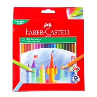 FABER-CASTELL ดินสอสีไม้ ด้ามสามเหลี่ยม รุ่น 115855 (กล่อง 2…