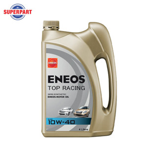 ENEOS น้ำมันเครื่อง  TOP RACING(10W40)4L แถม1L+T_SHIRT(40001…