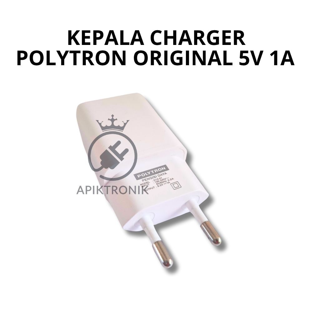 หัวชาร์จ Polytron 5V 1A ของแท้ - Capacitas 5V 1000mA ของแท้