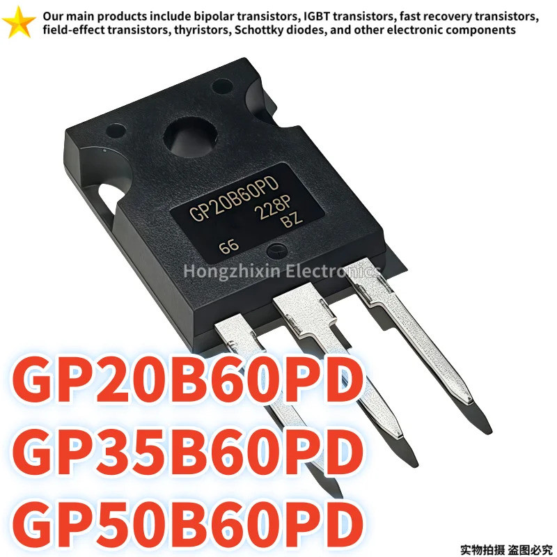 1-5PCS GP20B60PD GP35B60PD GP50B60PD TO-247 IGBT ทรานซิสเตอร์ไฟฟ้า IRGP20B60PD IRGP35B60PD IRGP50B60