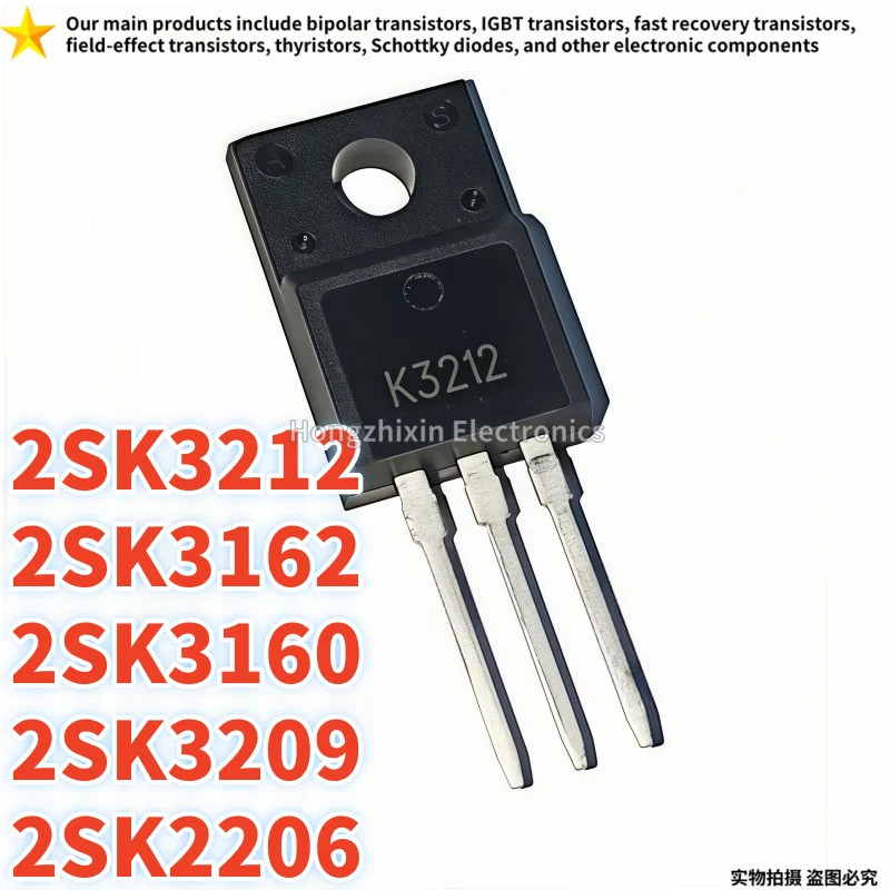 1-5PCS 2SK3160 K3160 2SK3162 K3162 2SK3209 K3209 2SK3212 K3212 2SK2206 K2206 TO-220F Field-effect ทร