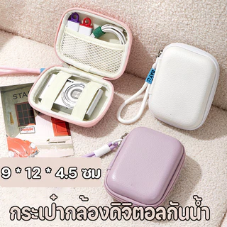 COD กระเป๋ากล้องดิจิตอลกันน้ำ พกพาสะดวก สำหรับ Sony Canon Fuji พร้อมช่องเก็บการ์ด SD แพ็คสายชาร์จ