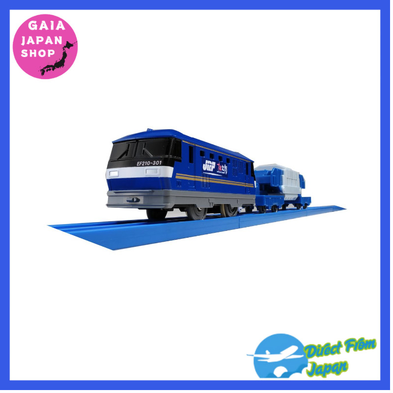 Direct From Japan☆タカラトミー(TAKARA TOMY)プラレール S-26 EF210 桃太郎