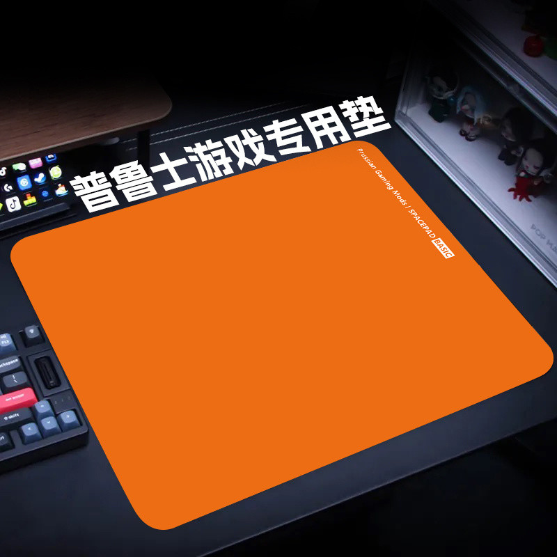 แผ่นรองเมาส์ Spacepad Prussian พื้นผิวบางพื้นผิวเรียบเกม FPS ระดับมืออาชีพสําหรับเล่นเกมกินไก่ csgo 