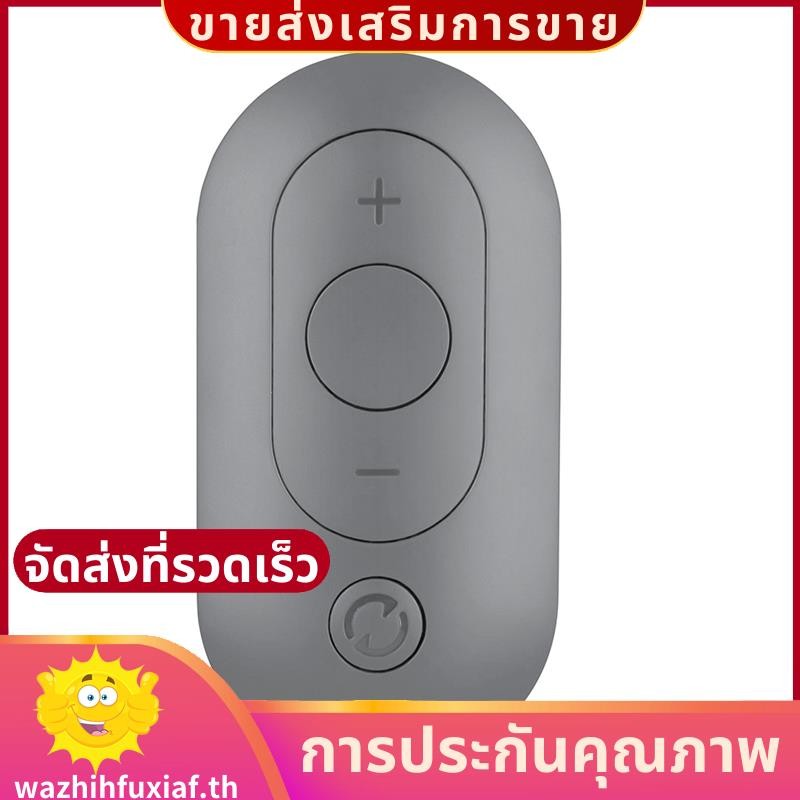 รีโมทคอนโทรลสำหรับ R1, S1, A1, A1Pro, K12, C2 พับได้ เดินเครื่องลู่วิ่ง