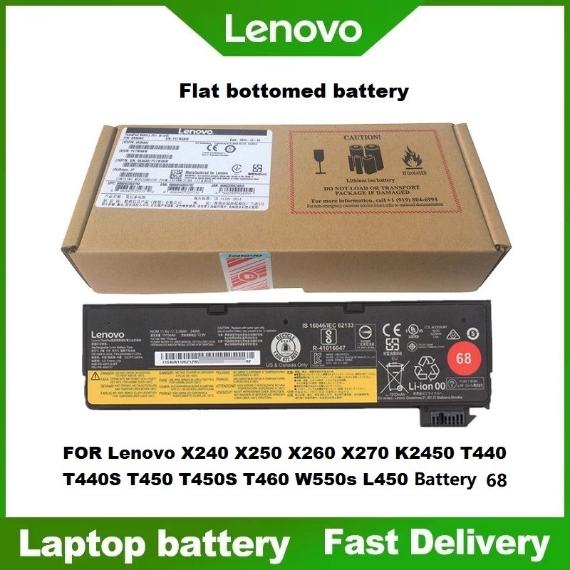 ☸Laptop Battery for Lenovo X240 X250 X260 X270 T440 T450 S K20-80 T460P T470P 68