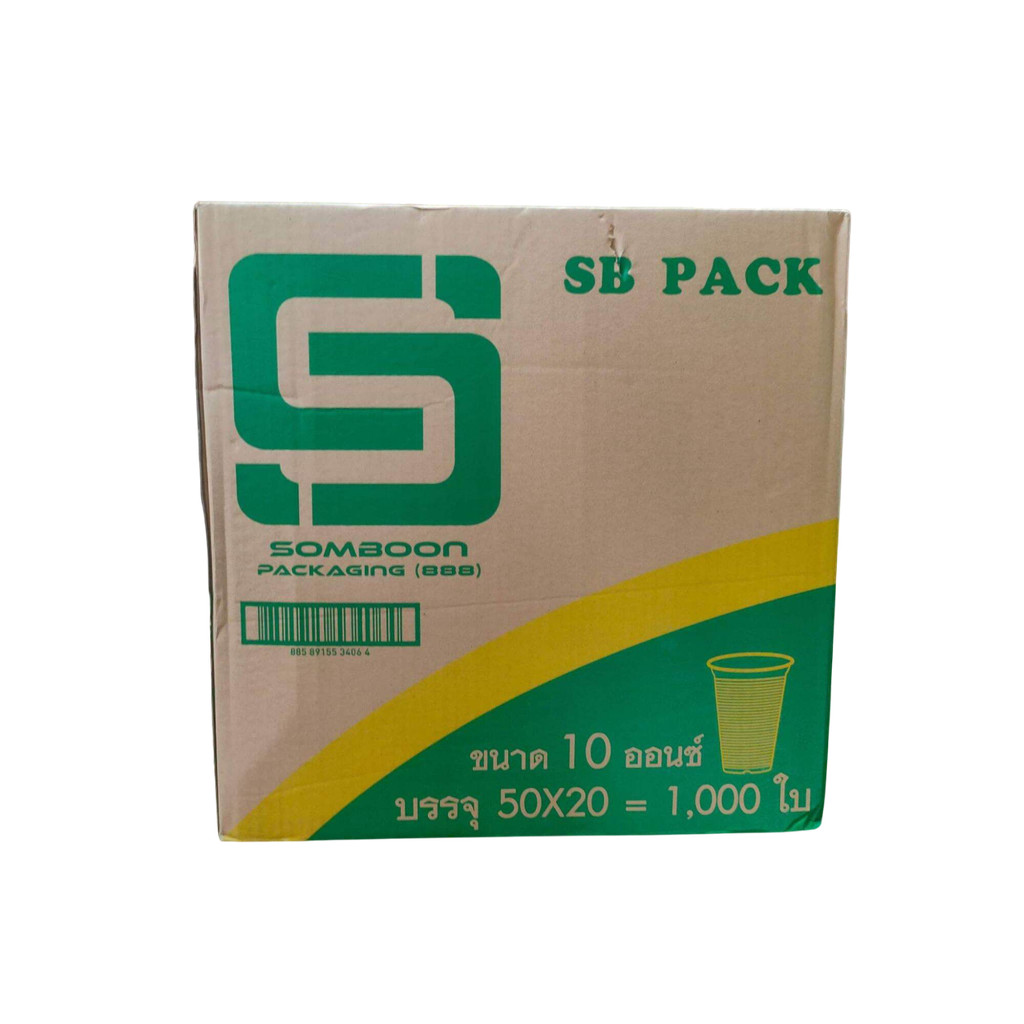 [ยกลัง] แก้วน้ำ 10ออนซ์ SB Sitex 50ใบ*20แถว สีใส ลอน สินค้าคุณภาพจาก sitex รูปที่ 4