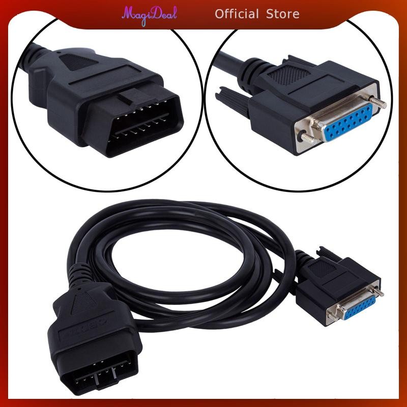 [MAGIDEAL] รถ OBD II OBD2 16 พินสายต่อชายกับหญิง OBD 2 ถึง dB15Pin, OBDII