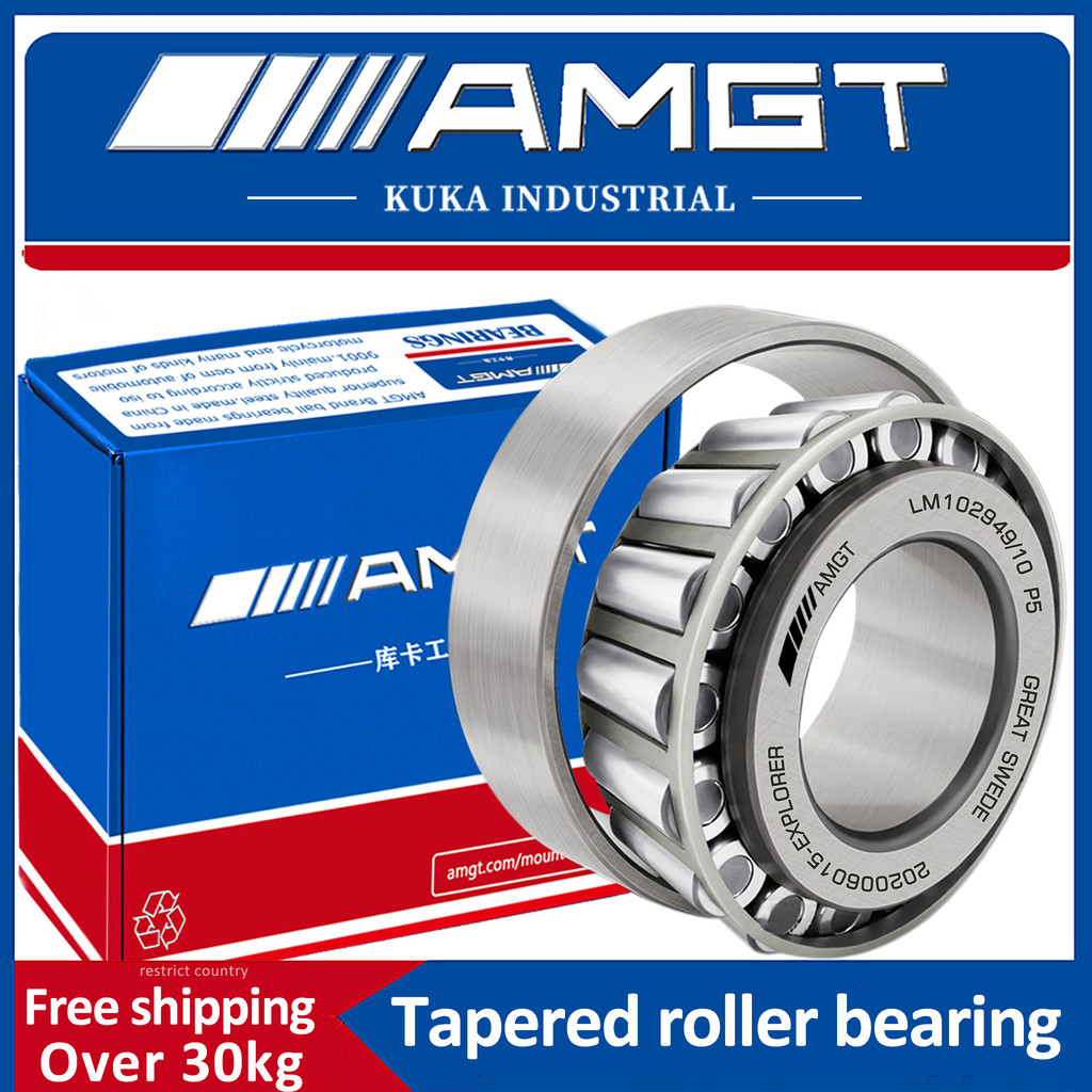AMGT สวิตเซอร์แลนด์ แบริ่งโรลเลอร์ทรงกรวยระบบอังกฤษ LM102949/10 45.242*73.431*19.558