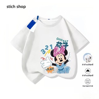 (จัดส่งตลอด 24 ชั่วโมง)2025สินค้าใหม่! เสื้อยืดแขนสั้นสำหรับ…