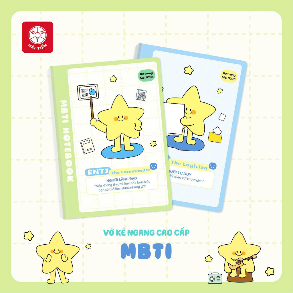 HAI TIEN สมุดโน๊ตแนวนอนป้องกันแสงสะท้อน B5 - MBTI - น้ําหนักกระดาษ 60g/m2 (80/120/200 หน้า) - จัดส่ง