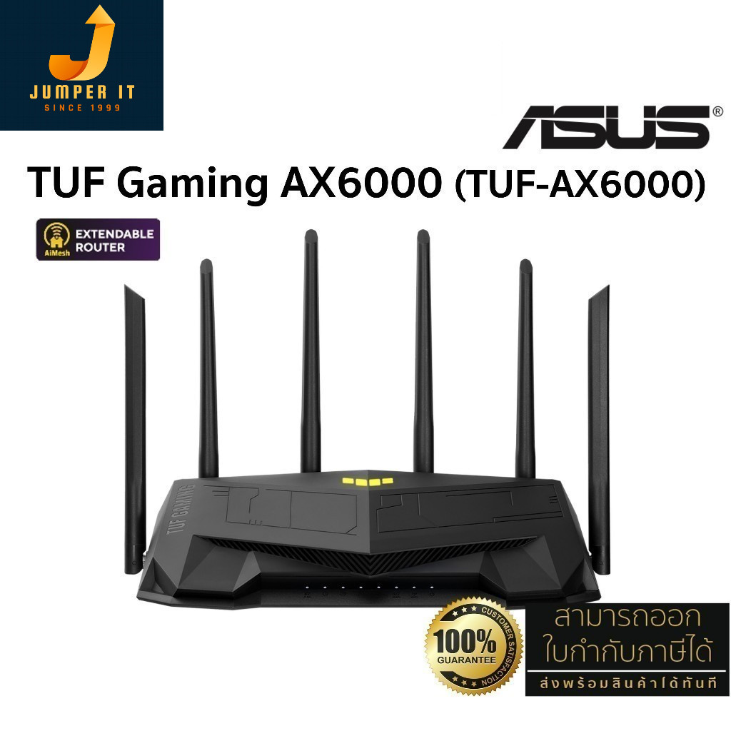 ASUS Router รุ่น TUF Gaming AX6000 (TUF-AX6000)Dual Band WiFi 6 Router Gaming, 2.5G Ports, เร้าเตอร์