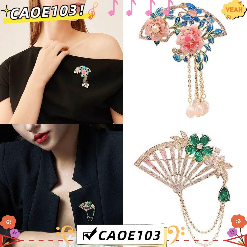 Caoe103 เข็มกลัดดอกไม้ดอกโบตั๋นสีชมพู, หมุดเคลือบรูปพัดลมสไตล์จีน, พินชุดป้องกันการสัมผัส