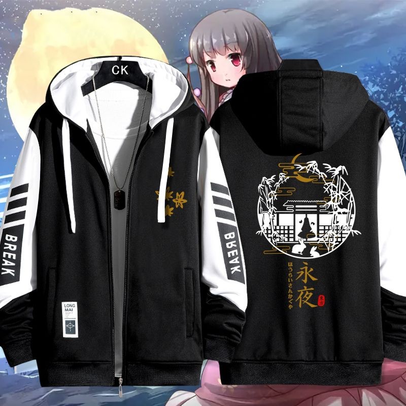 Touhou โครงการ Penglai Mountain Kaguya Yongye สําเนาอะนิเมะ Merchandise Hooded เสื้อสเวตเตอร์ถักฤดูใ