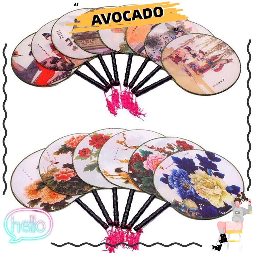 Avocar พัดลมกลมคลาสสิก, พัดลมเต้นรําโบราณพลาสติก, พัดลมพร็อพสุ่มโพลีเอสเตอร์คุณภาพสูง