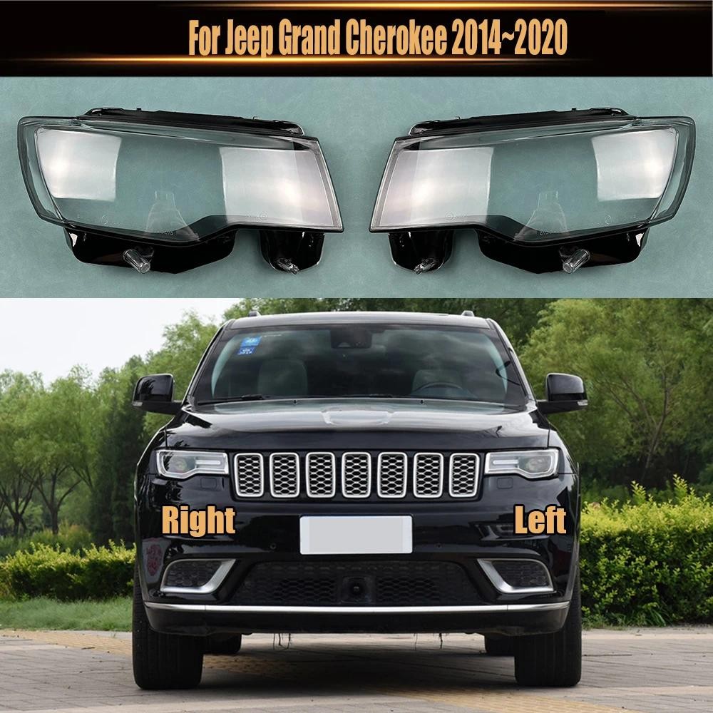 สําหรับ Jeep Grand Cherokee 2014 ~ 2020 ฝาครอบไฟหน้าโปร่งใสไฟหน้าเลนส์ใส Plexiglass เปลี่ยนโคมไฟเดิม