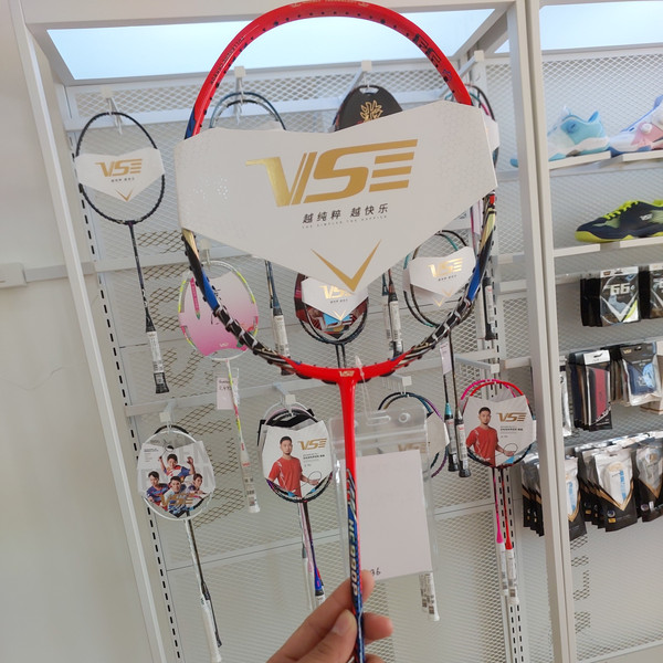 ไม้แบดมินตัน Venson hc990p