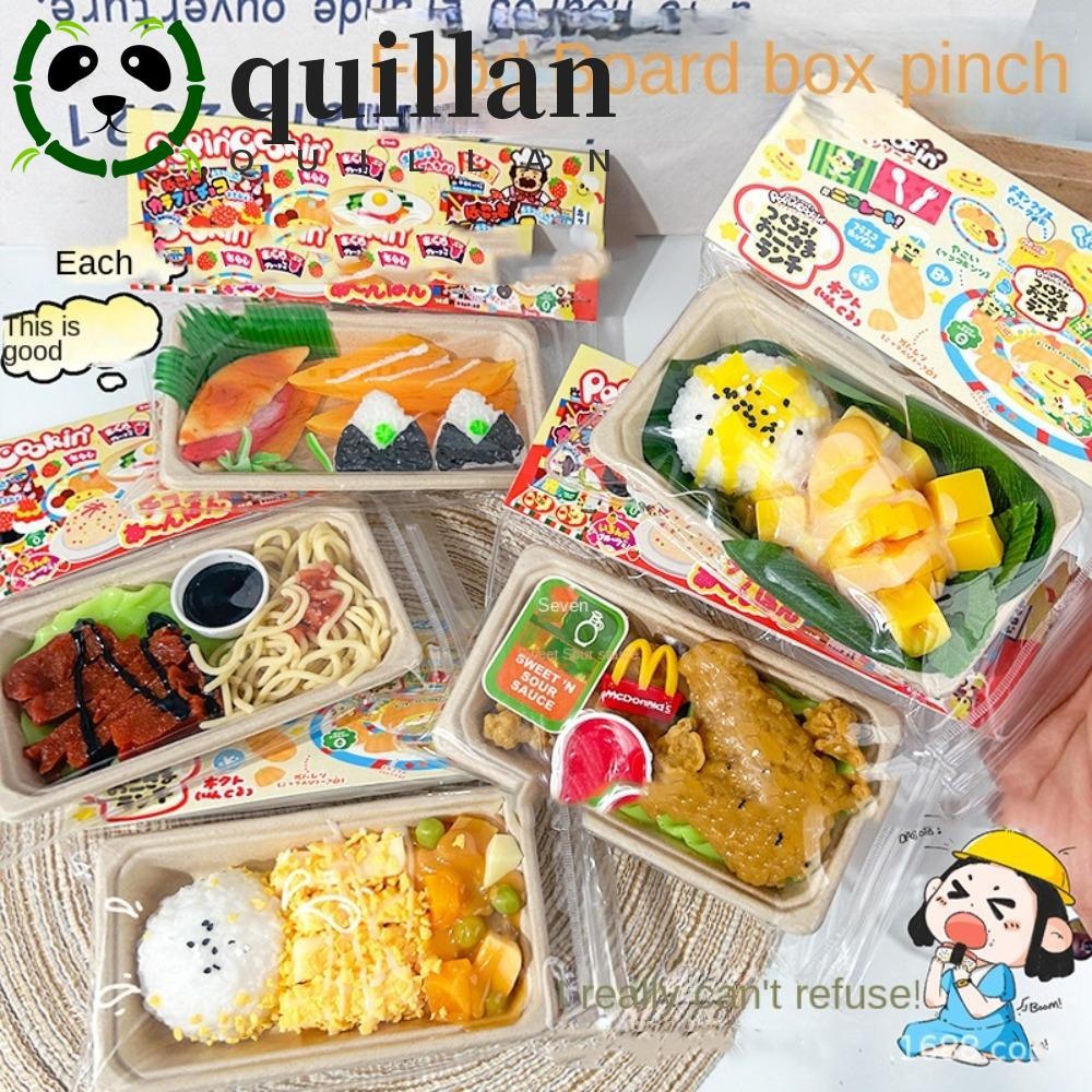 Quillan อาหารนุ่มช้า Rebound ของเล่น, เกี๊ยวมินิจําลองอาหารบีบกระเป๋า, ของขวัญตลก Super Soft TPR Creative Lunch Boxt บีบกระเป๋าของเล่นปาร์ตี้