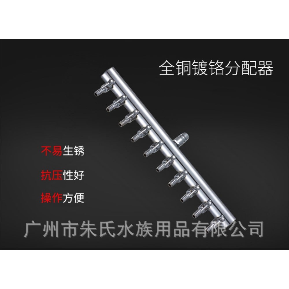 evebell ท่อแยกลมออกซิเจน พร้อมวาล์วปรับ STAINLESS สามารถปรับลมได้ ใช้ต่อกับสายออกซิเจนทั่วไป