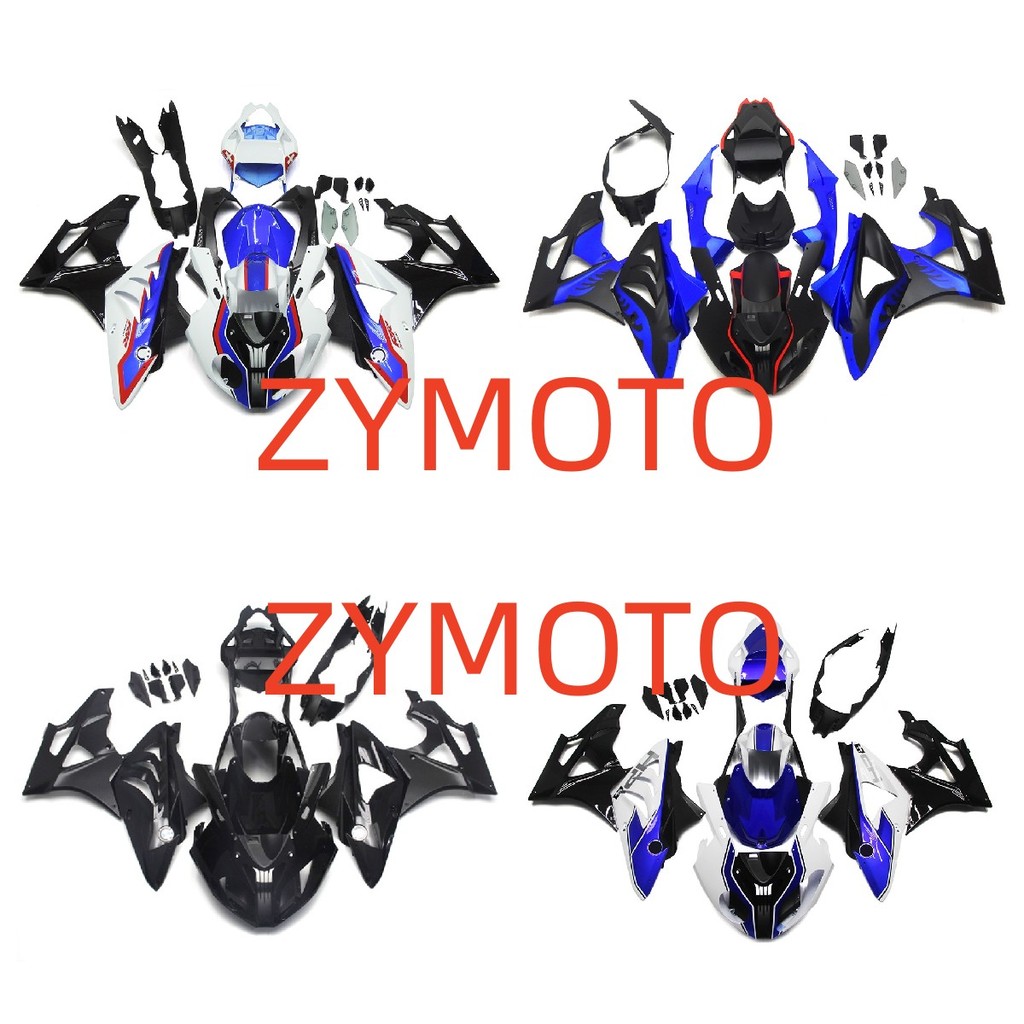 ร้านคนไทยรับประกัน ชุดสี แฟริ่ง BMW S1000RR ปี 2009-10-11-12-13-14 S1000FAIRING เปลือกมอเตอร์ไซค์บิ๊