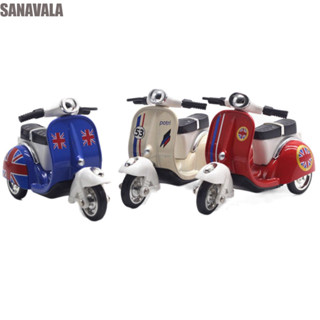 สว่าง รุ่นรถจักรยานยนต์,ดึงกลับความเฉื่อยมินิรถจักรยานยนต์,ข…