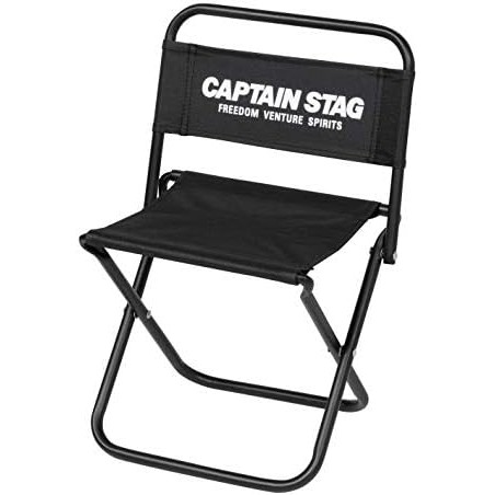 【Direct from Japan】Captain Stag (CAPTAIN STAG) เก้าอี้พักผ่อน เก้าอี้พักผ่อน [ขนาดกลาง/ขนาดใหญ่]