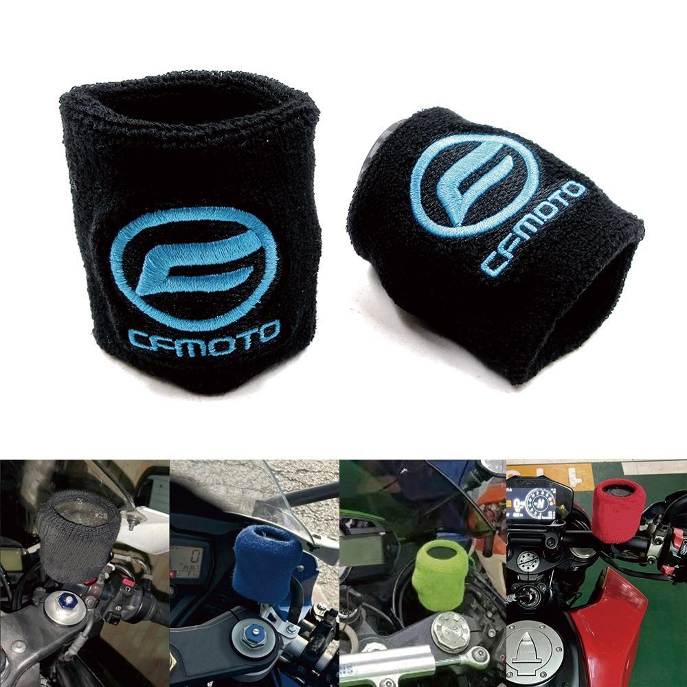 CFMOTO 250SR/450SR motorcycle special oiler pump protective cover, black suede, 700MT/800MT brake po