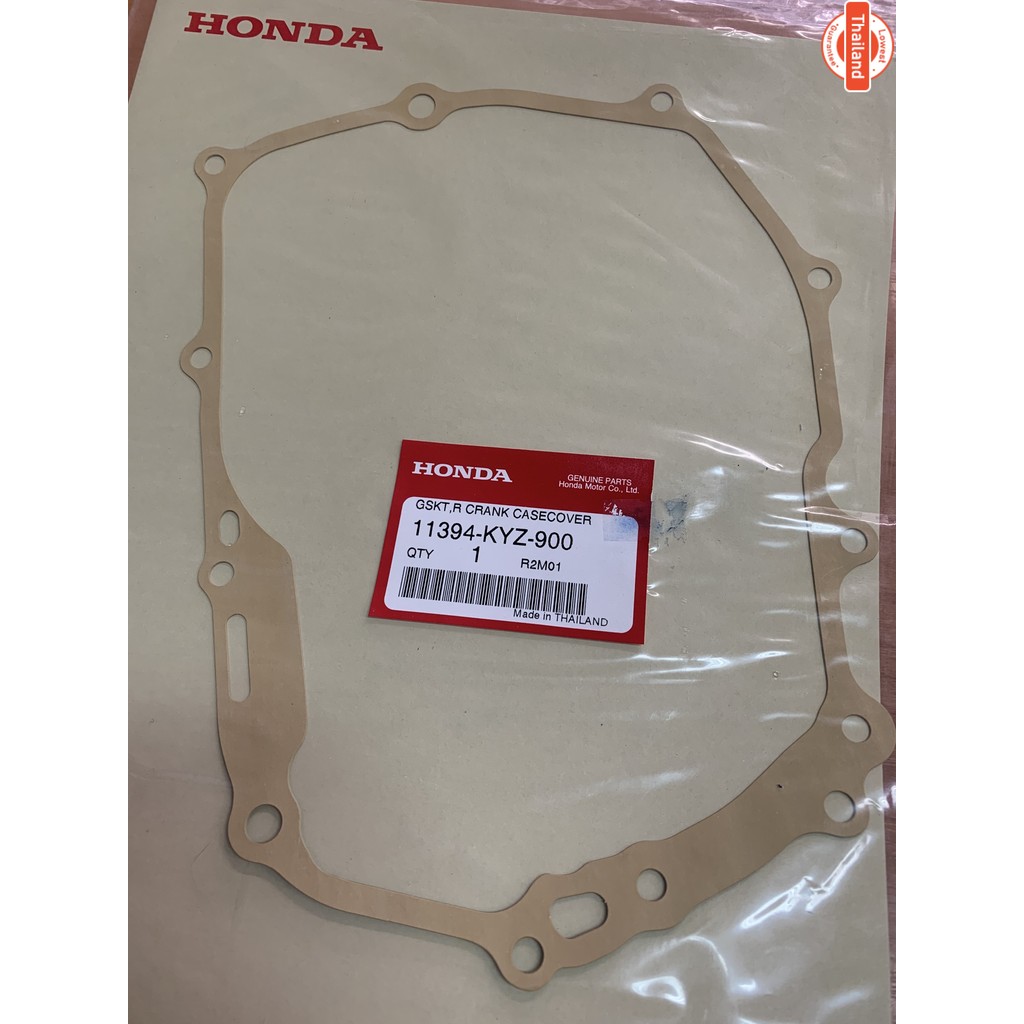 11394-KYZ-900 ปะเก็นฝาคลัทซ์ WAVE-125i 2012 / MSX แท้ศูนย์  1 แผ่น จัดส่งทุกวัน
