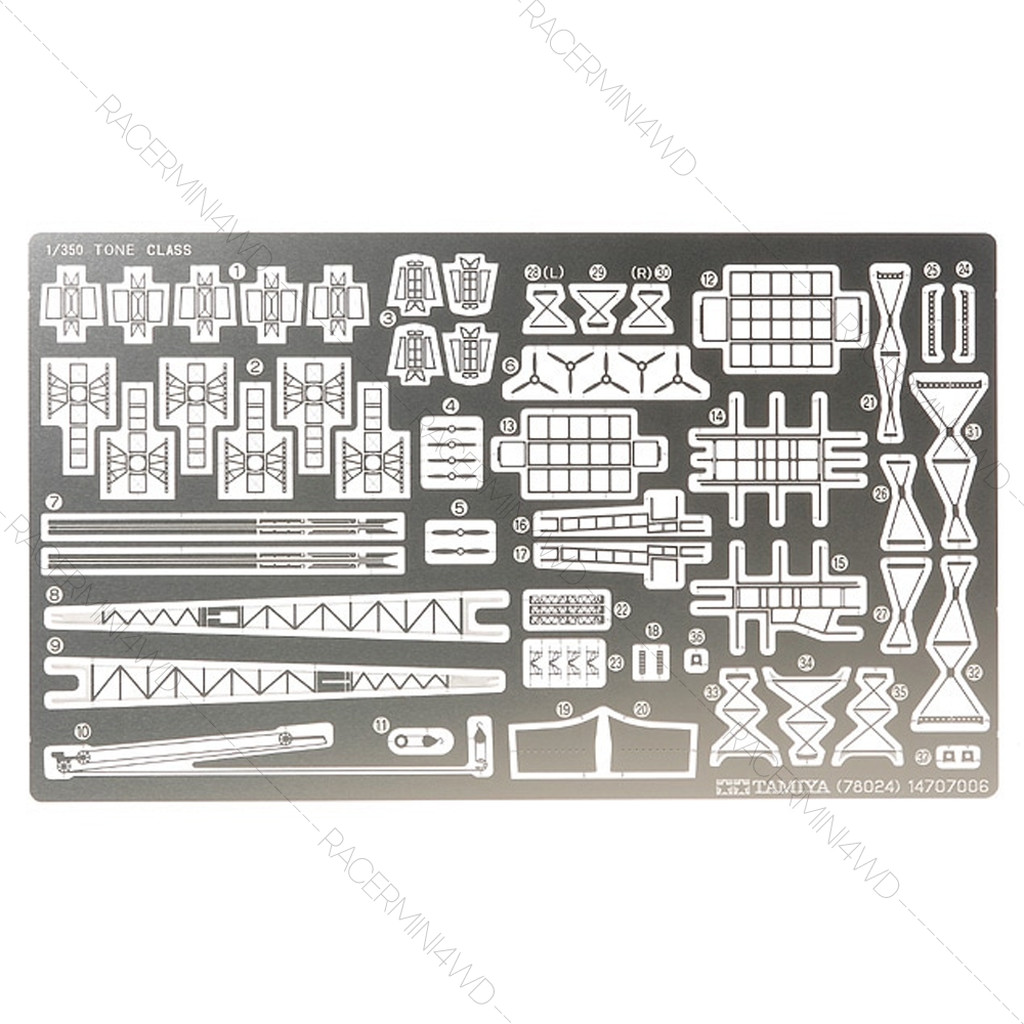 TAMIYA 78024 1/350 Japanese Heavy Cruiser Tone ชุดโมเดลประกอบทามิย่าแท้