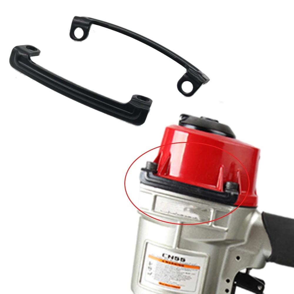Max Coil Nailer Protector ฝาครอบไอเสีย Pneumatic Nailer หลังการขายอุปกรณ์เสริม CN55#4 Cn70 #8 Cn80 #4