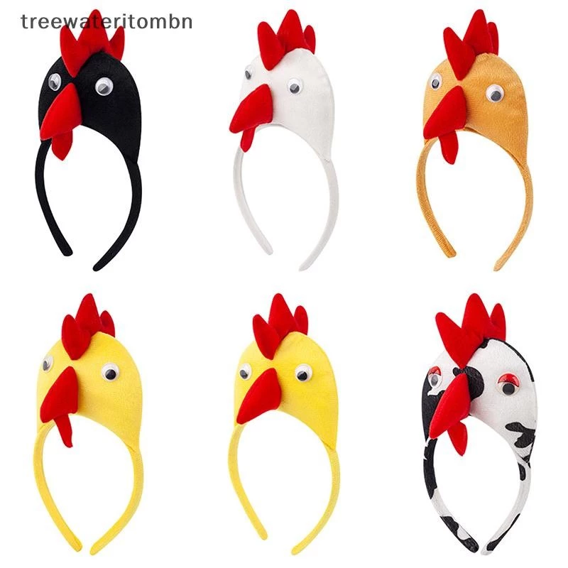 Tt เด็กเด็กผู้ใหญ่ไก่ Chick สัตว์คอสเพลย์ Props ของขวัญวันเกิด Party เครื่องแต่งกาย Carnival ฮาโลวีนคริสต์มาส mbn