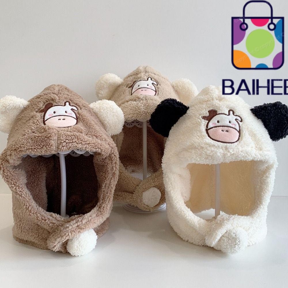 ไป๋เฮ เด็กหมวกคลุมด้วยผ้าผ้าพันคอ,หนาอบอุ่นขน มารยาท ฤดูหนาวหมวกเด็กผ้าพันคอ,น่ารัก กันลม คอป้องกันชิ้นเดียวทารก หมวกไหมพรม หมวก