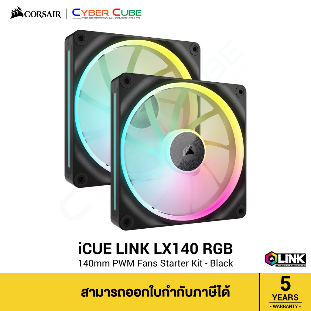CORSAIR ( CO-9051028-WW ) iCUE LINK LX140 RGB 140mm PWM Fans Starter Kit / PC Cooling Fan (2-Fan Pac