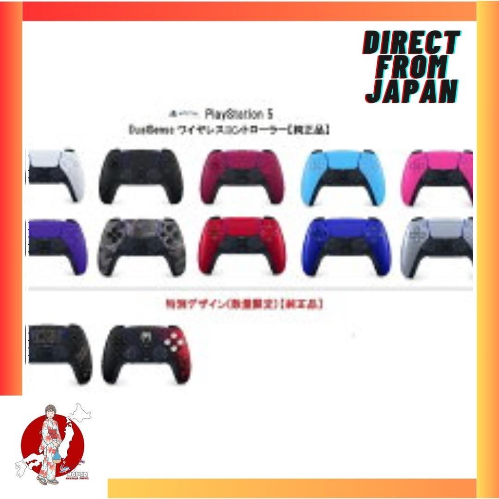 【Direct from Japan】[ใหม่] DualSense Wireless Controller [แท้] SONY PlayStation 5 PS5 DualSense