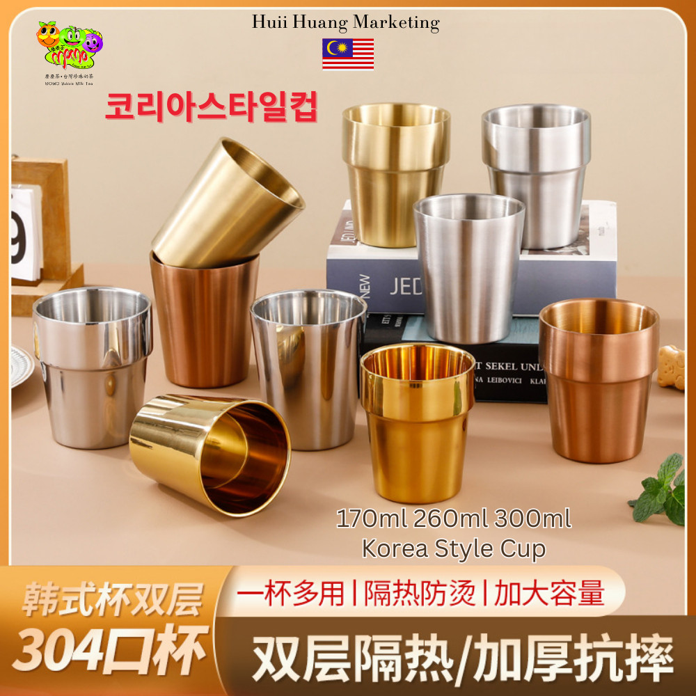 ถ้วยเสิร์ฟสองชั้นสไตล์เกาหลี 170 มล.-300 มล. สแตนเลส SUS 304 Cwan Kopi แก้วชาเบียร์นมถ้วยโลหะเกาหลีถ้วย