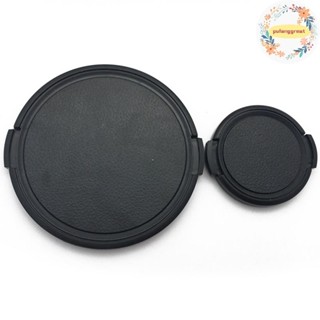 Pufanggreat 39 40.5 43 46 49 52 55 58 62 67 72 77 82 86 95 1…