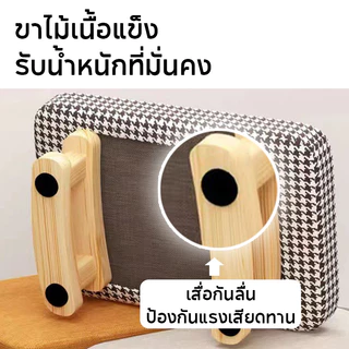 41*18*30cm ที่พักเท้าไม้เนื้อแข็ง เหยียบสตูลวางเท้า เก้าอี้เล็ก ๆ ที่สร้างสรรค์ ออฟฟิศ วางใต้โต๊ะ