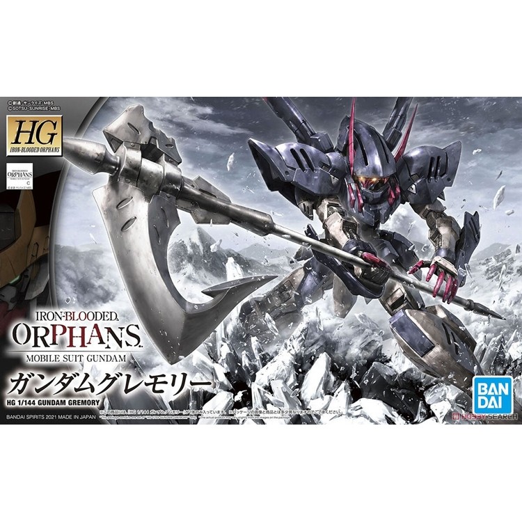 BANDAI HG 1/144 Mobile Suit IBO GUNDAM BARBATOS ADAPT Iron Blooded Orphans