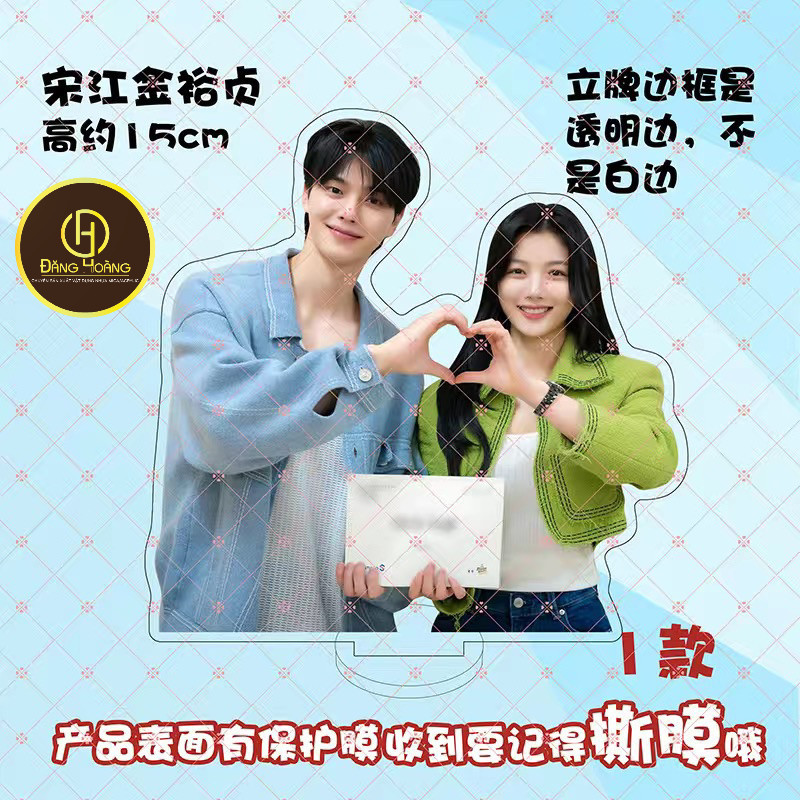 My demon ขาตั้งสองด้านee_DH