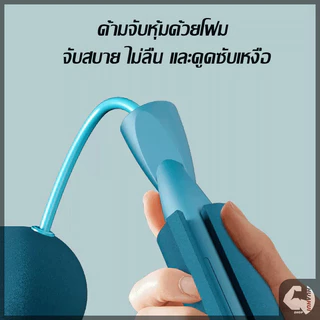 เชือกกระโดดไร้สาย ลูกบอลหนัก เชือกกระโดด เสียงรบกวนต่ำ พกพาสะดวก ลดน้ำหนัก กระชับสัดส่วน อุปกรณ์ฟิตเนส