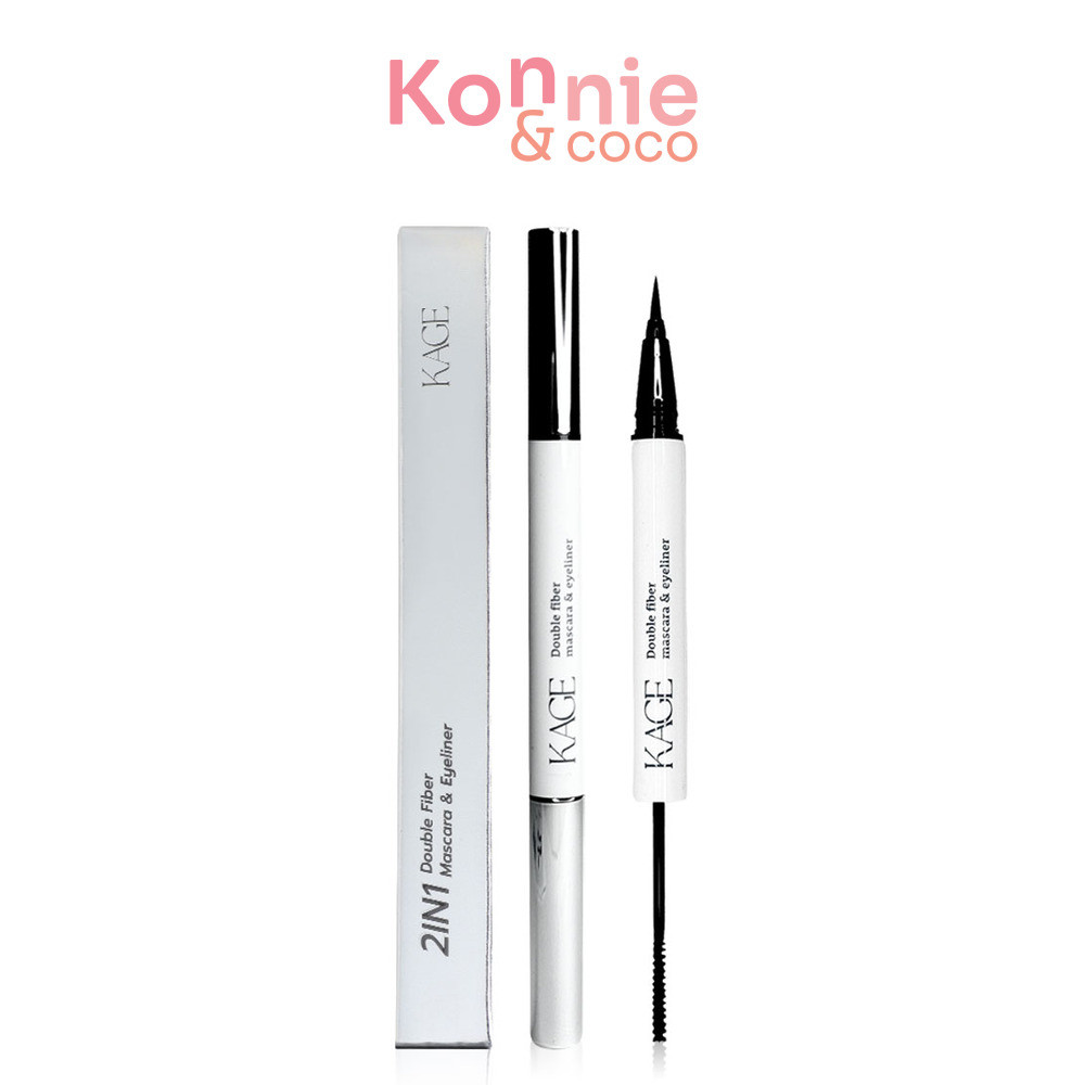 KAGE Double Fiber Mascara & Eyeliner 2.7g #Black คาเกะ ทูอินวันมาสคาร่าและอายไลเนอร์.
