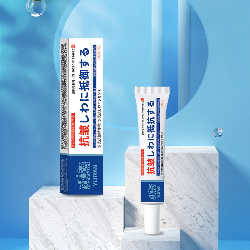 YIJIYAN Aqua ครีมต่อต้านริ้วรอย ลดเลือนริ้วรอยใบหน้าและคอ ให้ความชุ่มชื้น ฟื้นฟูฝ้า