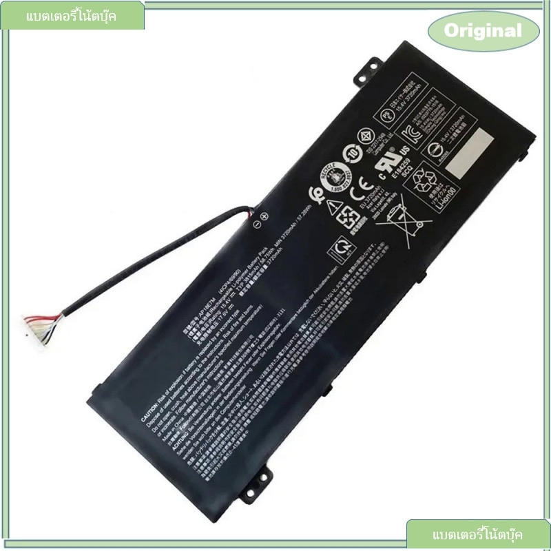 ใช้ได้กับ AcerACER AN515-54 AN517-51 7 AN715-51แบตเตอรี่AP18E7M AP18E8M .battery.battery-good batter