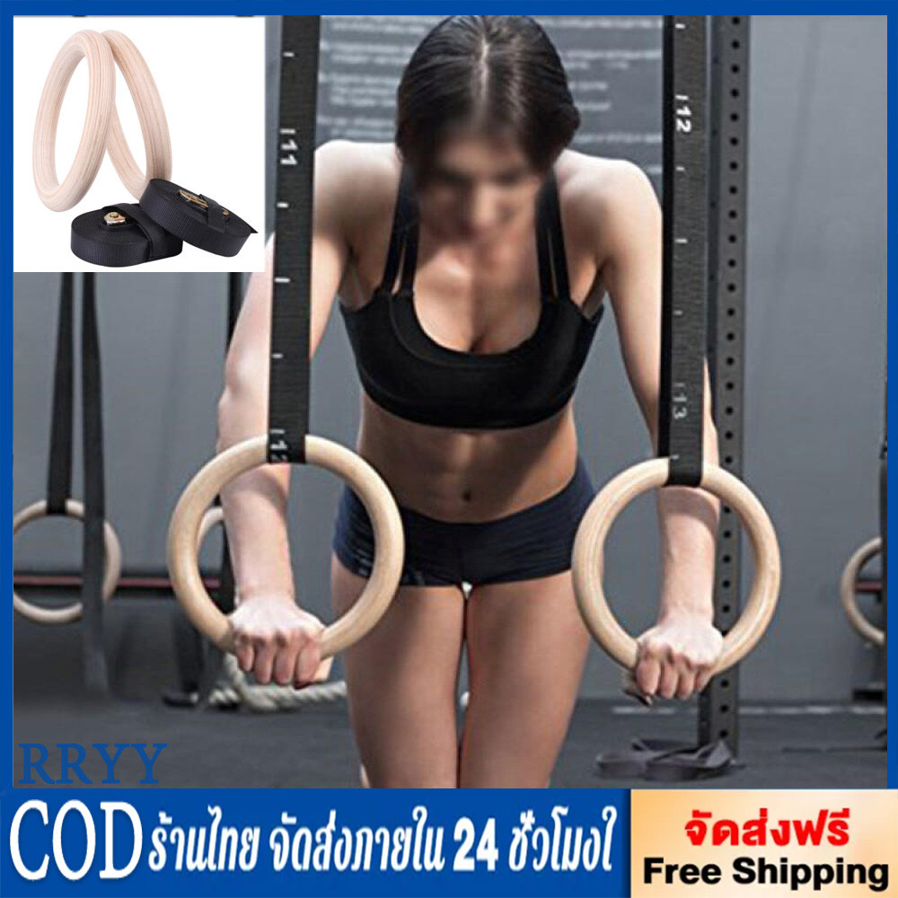 บ้านห่วงออกกำลังกายไม้เบิร์ชห่วงยิมนาสติกการออกกำลังกาย Strength Strength แหวนหัวเข็มขัดแบบปรับได้สายรัด CROSS Fitness