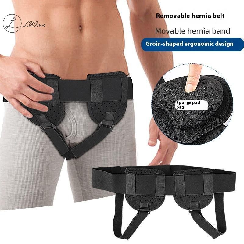 LUImo เข็มขัดไส้เลื่อน Groin Hernia Support สำหรับผู้ชายและผู้หญิง พร้อมสายรัดเอวที่ถอดได้ และแผ่นบีบอัดใหม่ - รูปที่ 2